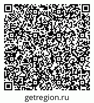 79065473947