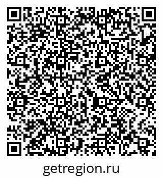 79065473949