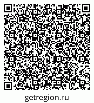79065473967