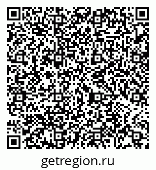 79065473970