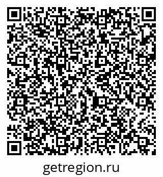 79065473980