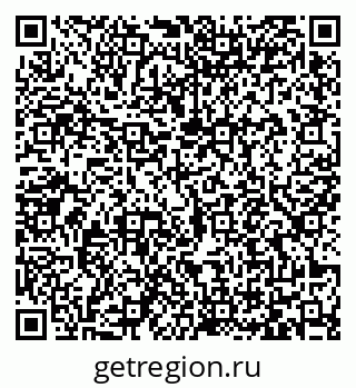 79065473981