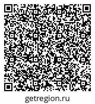 79065473985