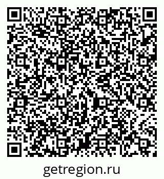 79065473986