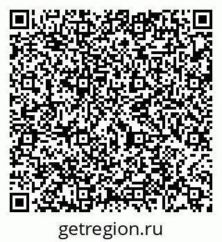 79065473987