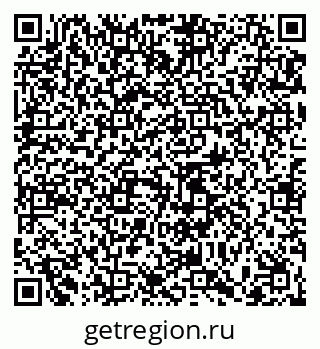 79065473989