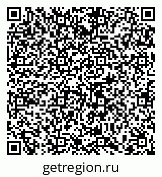 79065473992