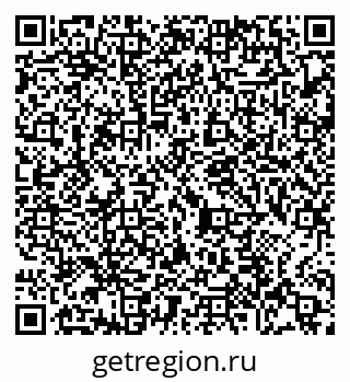 79065474001