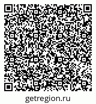 79065474010