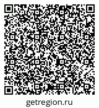 79065474016