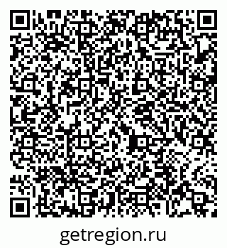 79065474020