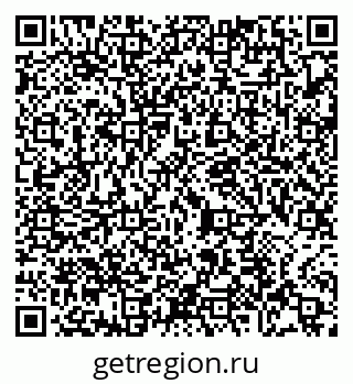79065474027