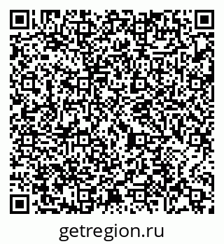 79065474029