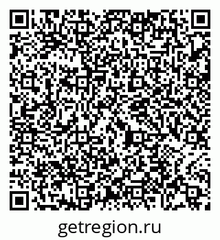 79065474056