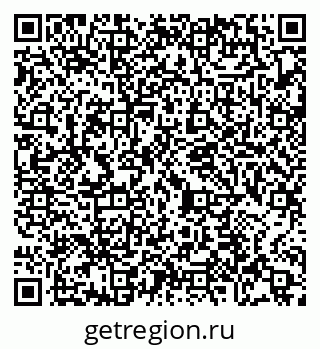 79065474069