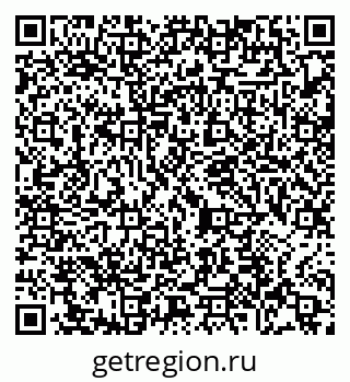 79065474075