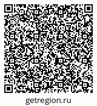 79065474079