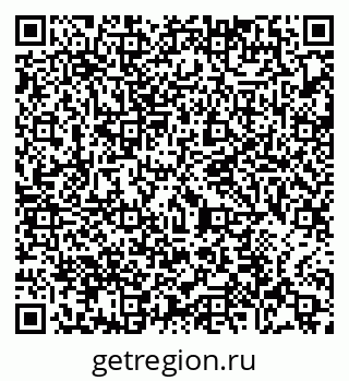 79065474138