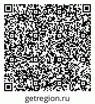 79065474148