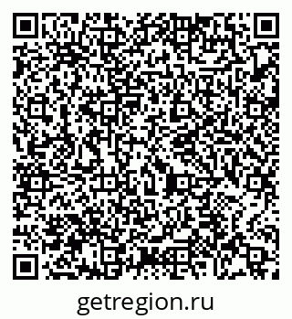 79065474149