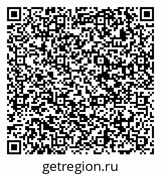 79065474173