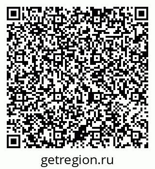 79065474175
