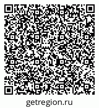 79065474188