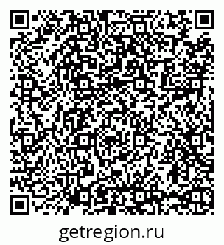 79065474190