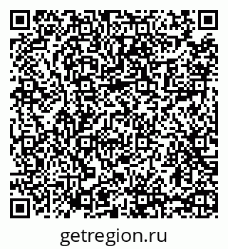 79065474195