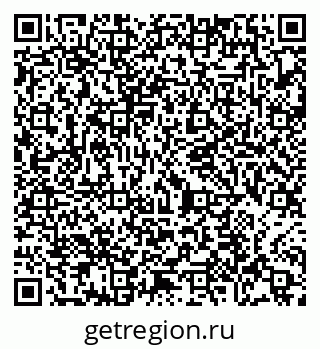 79065474196