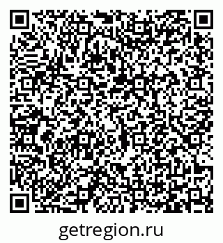 79065474200