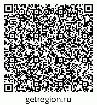 79065474201