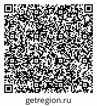 79065474213