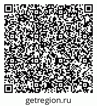 79065474242
