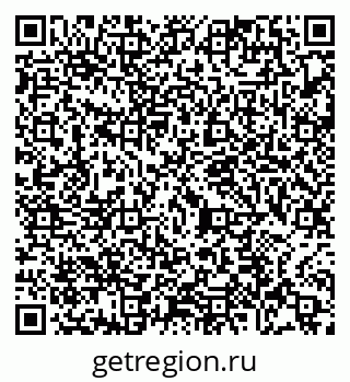 79065474247