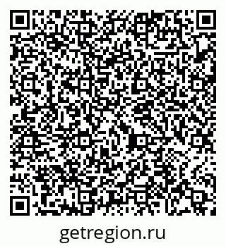 79065474265