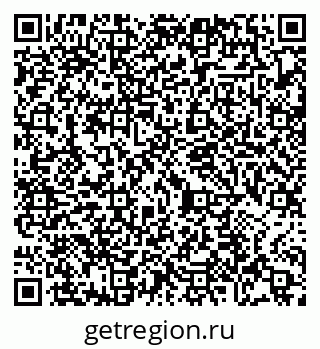 79065474275