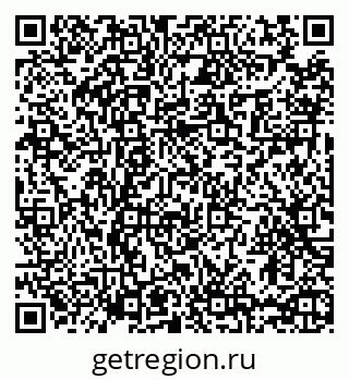 79065474305
