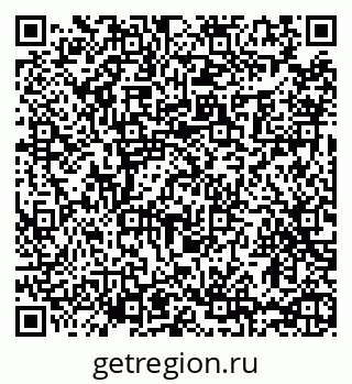 79065474307