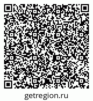 79065474369