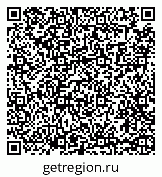 79065474372