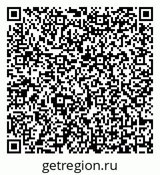 79065474381