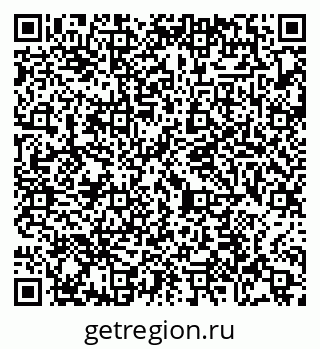 79065474385
