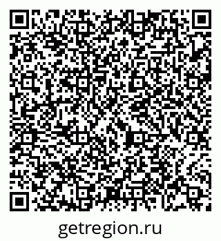 79065474387
