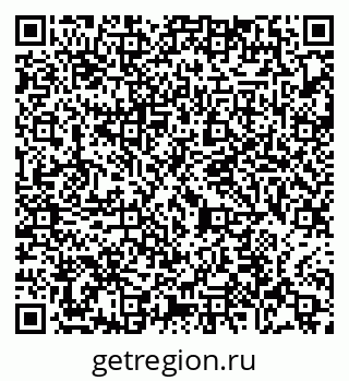 79065474394