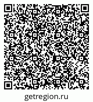 79065474432