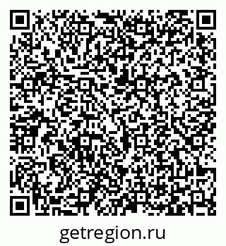 79065474481