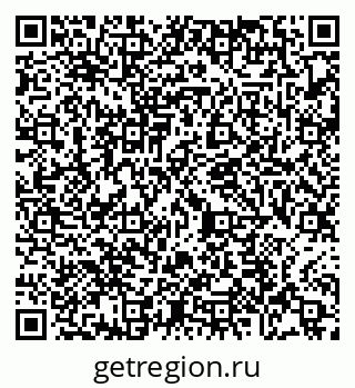 79065474484