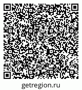 79065474494