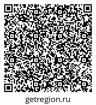 79065474508